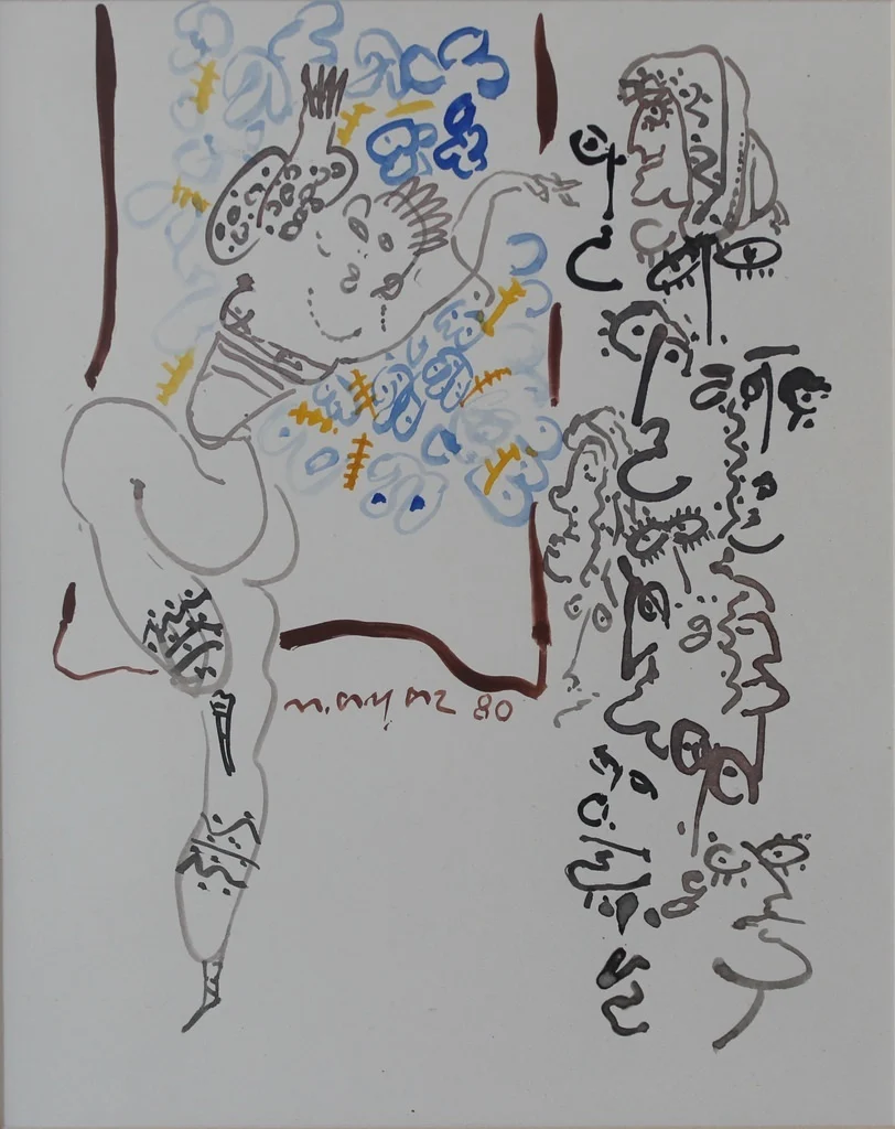 "İsimsiz" eseri MUSTAFA AYAZ tarafından 1980 yılında 30x24 cm ölçülerinde Kağıt üzeri sulu boya tekniği ile yapılmıştır.