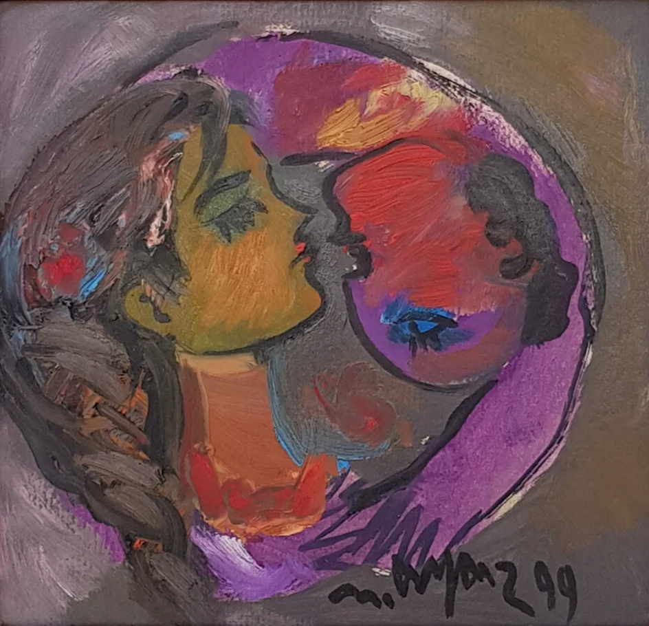"İsimsiz" eseri MUSTAFA AYAZ tarafından 1999 yılında 25x25 cm ölçülerinde Duralit üzeri yağlı boya tekniği ile yapılmıştır.