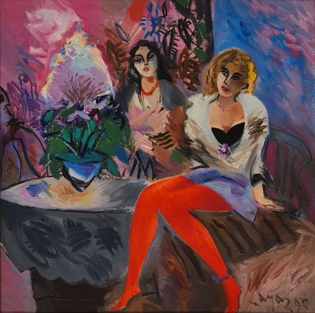 "İsimsiz" eseri MUSTAFA AYAZ tarafından 1995 yılında 45x45 cm ölçülerinde Tuval üzeri yağlı boya tekniği ile yapılmıştır.