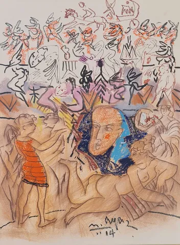 MUSTAFA AYAZ — “İsimsiz”, 2014 "İsimsiz" eseri MUSTAFA AYAZ tarafından 2014 yılında 70x50 cm ölçülerinde Kağıt Üzeri Yağlı Boya + Duralite Marufle tekniği ile yapılmıştır.