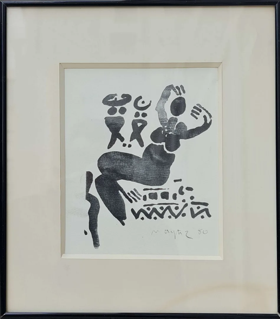 "İsimsiz" eseri MUSTAFA AYAZ tarafından 1980 yılında 16x14 cm ölçülerinde Kağıt üzeri sulu boya tekniği ile yapılmıştır.