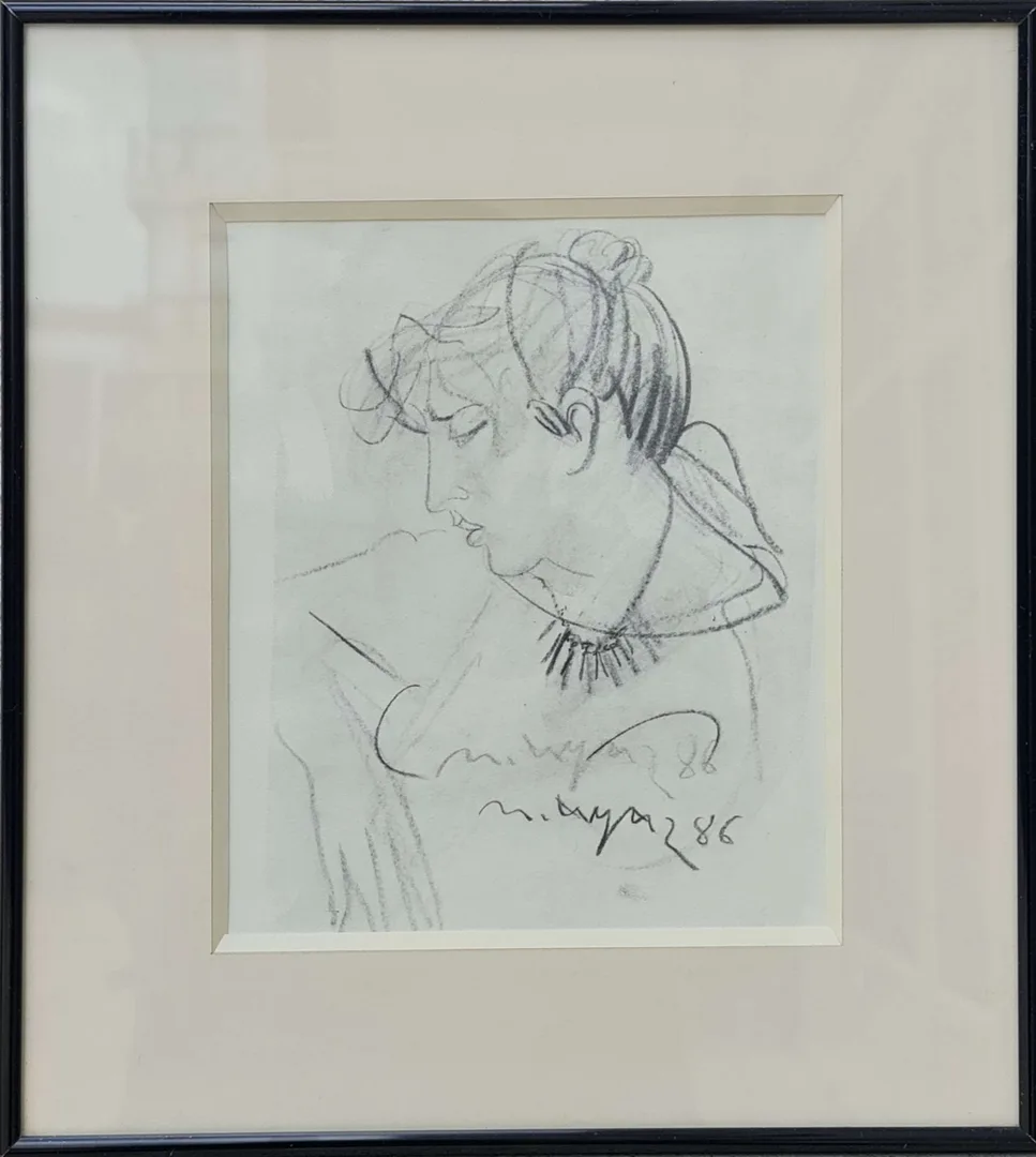 yakınlaştır "İsimsiz" eseri MUSTAFA AYAZ tarafından 1986 yılında 20x16 cm ölçülerinde Kağıt üzeri desen tekniği ile yapılmıştır.