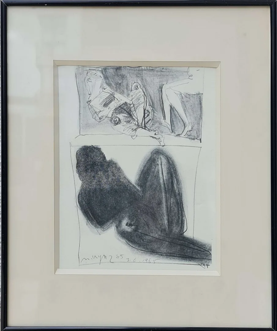 yakınlaştır "İsimsiz" eseri MUSTAFA AYAZ tarafından 1985 yılında 19x15 cm ölçülerinde Kağıt üzeri desen tekniği ile yapılmıştır.