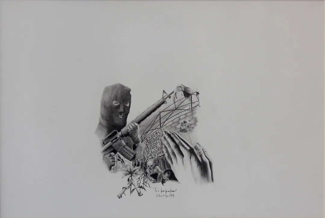 yakınlaştır "İsimsiz" eseri MUSTAFA KARAHAN tarafından 26x38 cm ölçülerinde Kağıt üzeri kara kalem tekniği ile yapılmıştır.