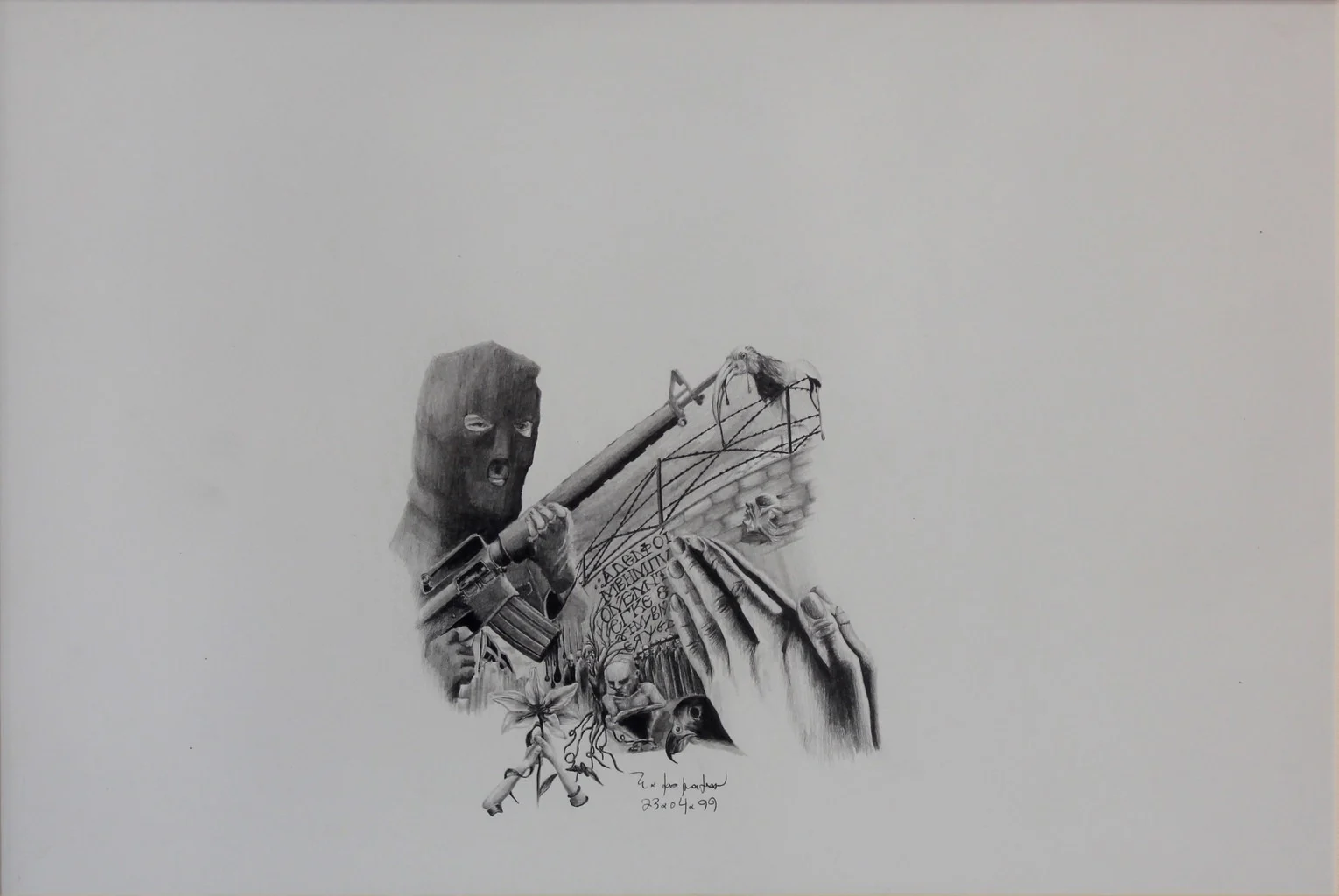 "İsimsiz" eseri MUSTAFA KARAHAN tarafından 26x38 cm ölçülerinde Kağıt üzeri kara kalem tekniği ile yapılmıştır.