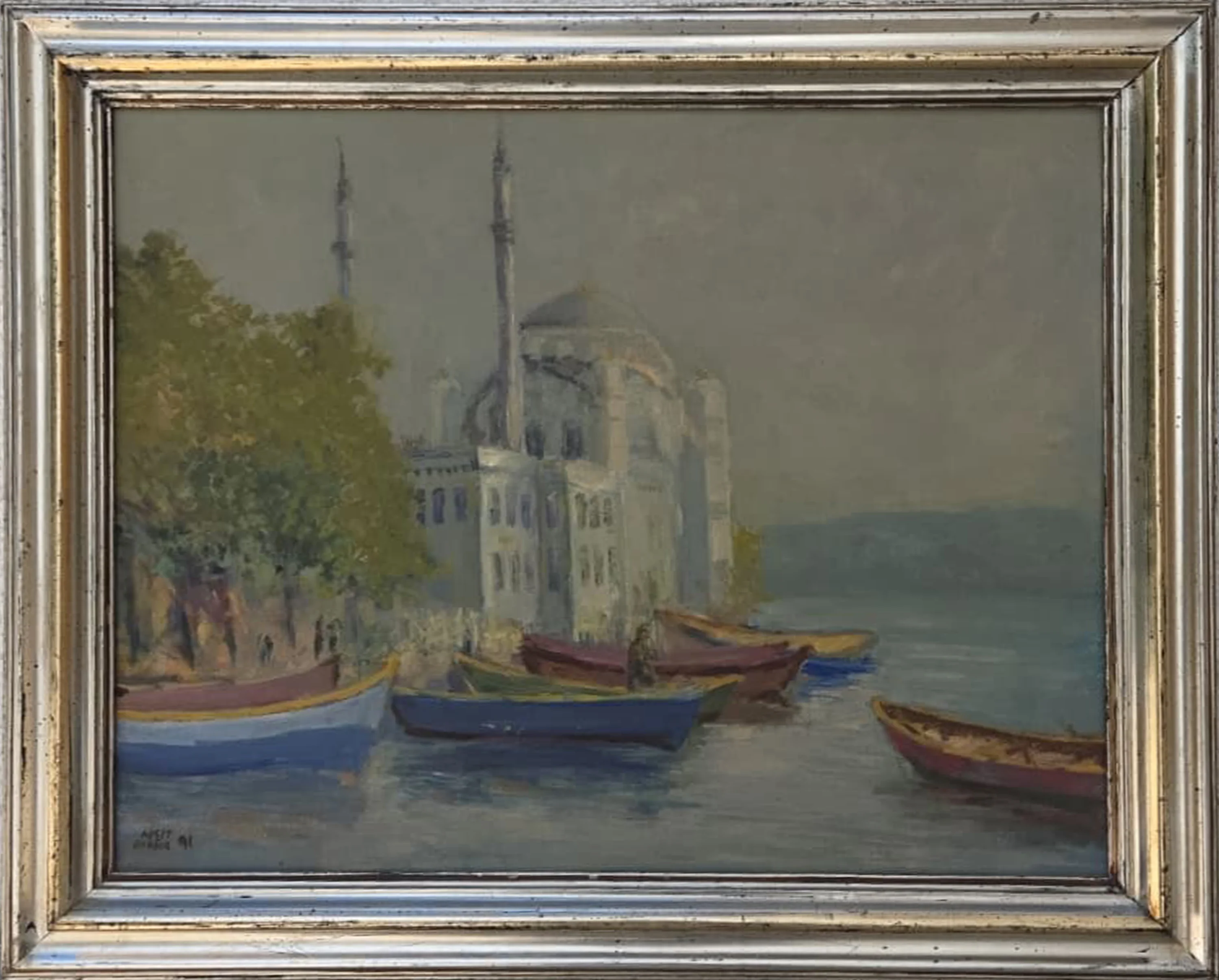 "İstanbul, Boğazdan Peyzaj" eseri NEŞET DÜNDAR tarafından 1991 yılında 45x55 cm ölçülerinde Tuval üzeri yağlı boya tekniği ile yapılmıştır.