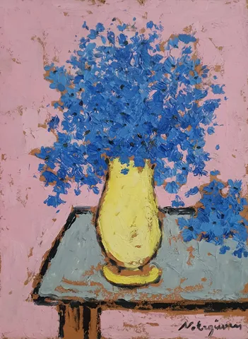NURETTİN ERGÜVEN — “İsimsiz” "İsimsiz" eseri NURETTİN ERGÜVEN tarafından 45,5x33,5 cm ölçülerinde Duralit üzeri yağlı boya tekniği ile yapılmıştır.