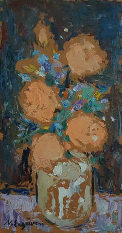 NURETTİN ERGÜVEN — “İsimsiz” "İsimsiz" eseri NURETTİN ERGÜVEN tarafından 33,5x17,5 cm ölçülerinde Duralit üzeri yağlı boya tekniği ile yapılmıştır.