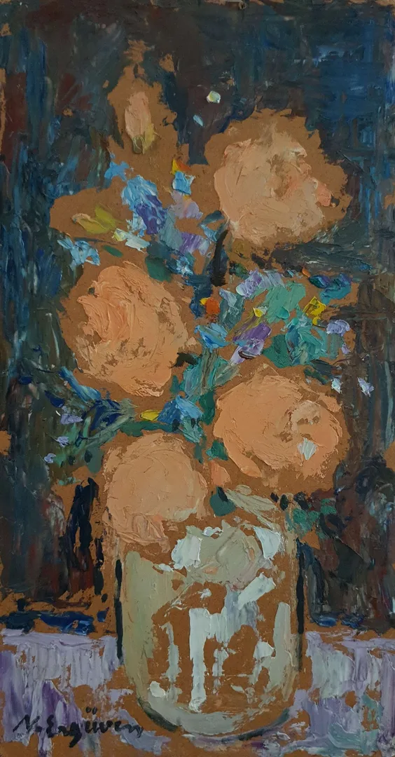 "İsimsiz" eseri NURETTİN ERGÜVEN tarafından 33,5x17,5 cm ölçülerinde Duralit üzeri yağlı boya tekniği ile yapılmıştır.
