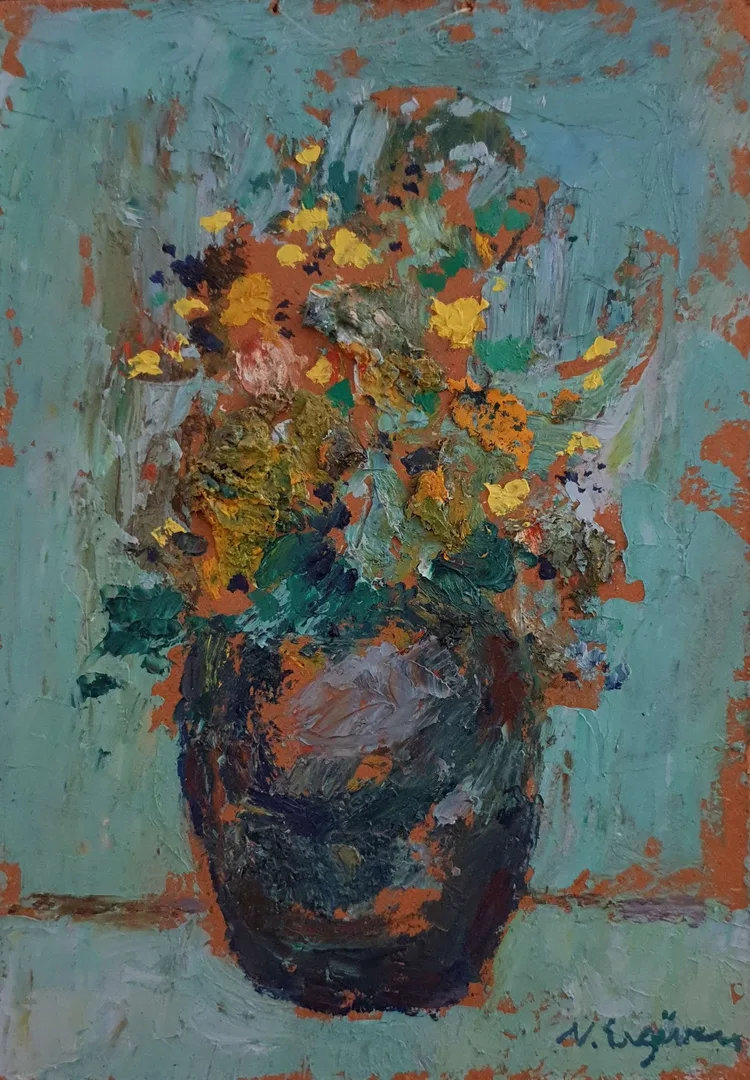 "İsimsiz" eseri NURETTİN ERGÜVEN tarafından 27x19 cm ölçülerinde Duralit üzeri yağlı boya tekniği ile yapılmıştır.