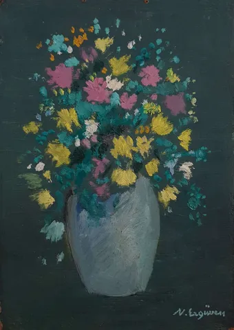 NURETTİN ERGÜVEN — “İsimsiz” "İsimsiz" eseri NURETTİN ERGÜVEN tarafından 27x19 cm ölçülerinde Duralit üzeri yağlı boya tekniği ile yapılmıştır.