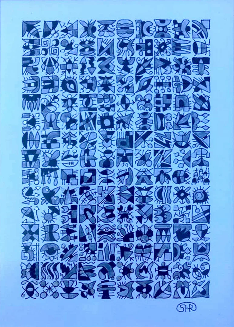 "Himoji" eseri REŞAT ŞENTÜRK tarafından 2017 yılında 15x10 cm ölçülerinde Kağıt üzeri karışık teknik tekniği ile yapılmıştır.