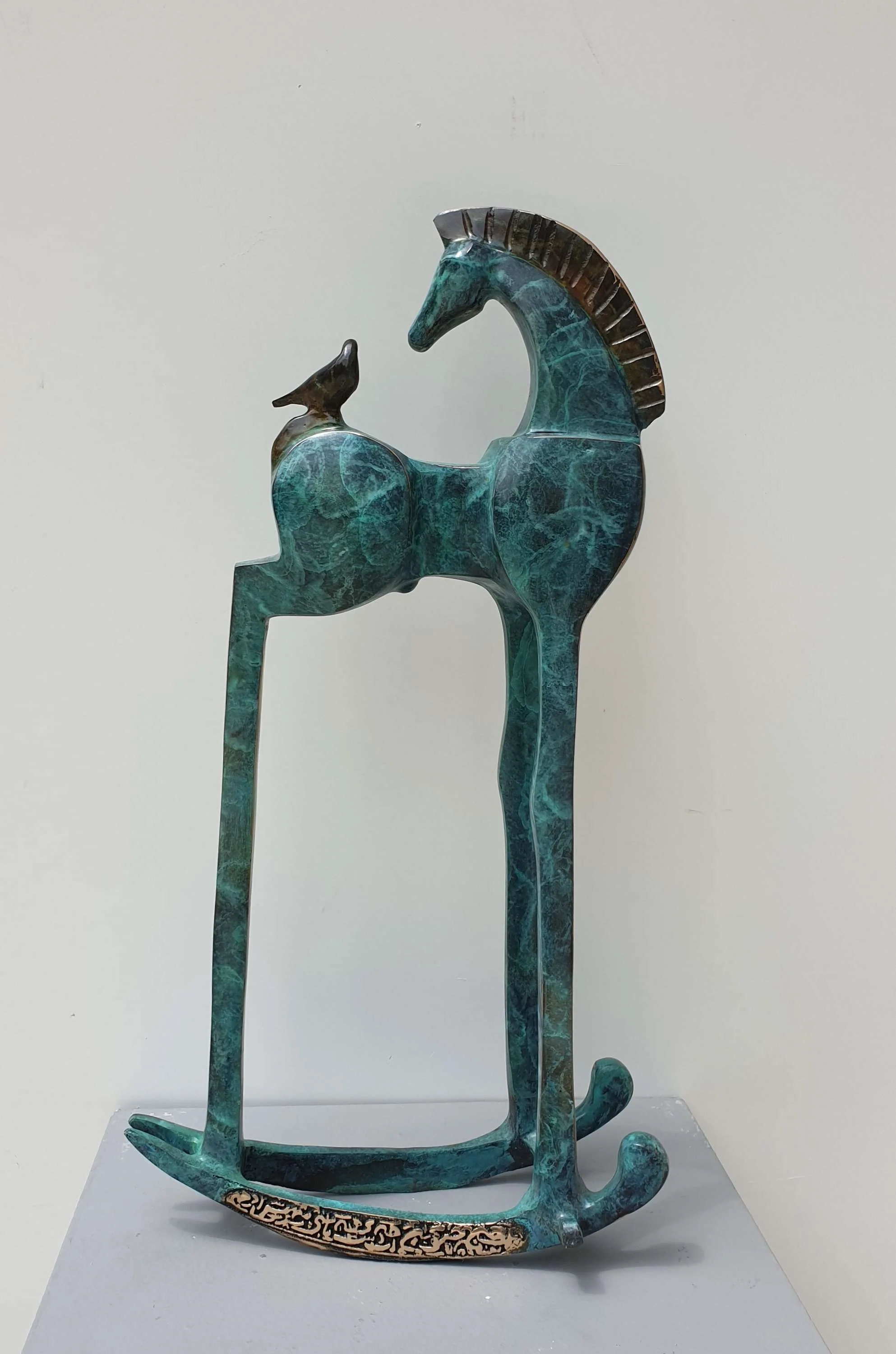 "Atve Kuş -2" eseri SADEGH ATHAM tarafından 2023 yılında 50x25x15 cm ölçülerinde Bronz Heykel tekniği ile yapılmıştır.