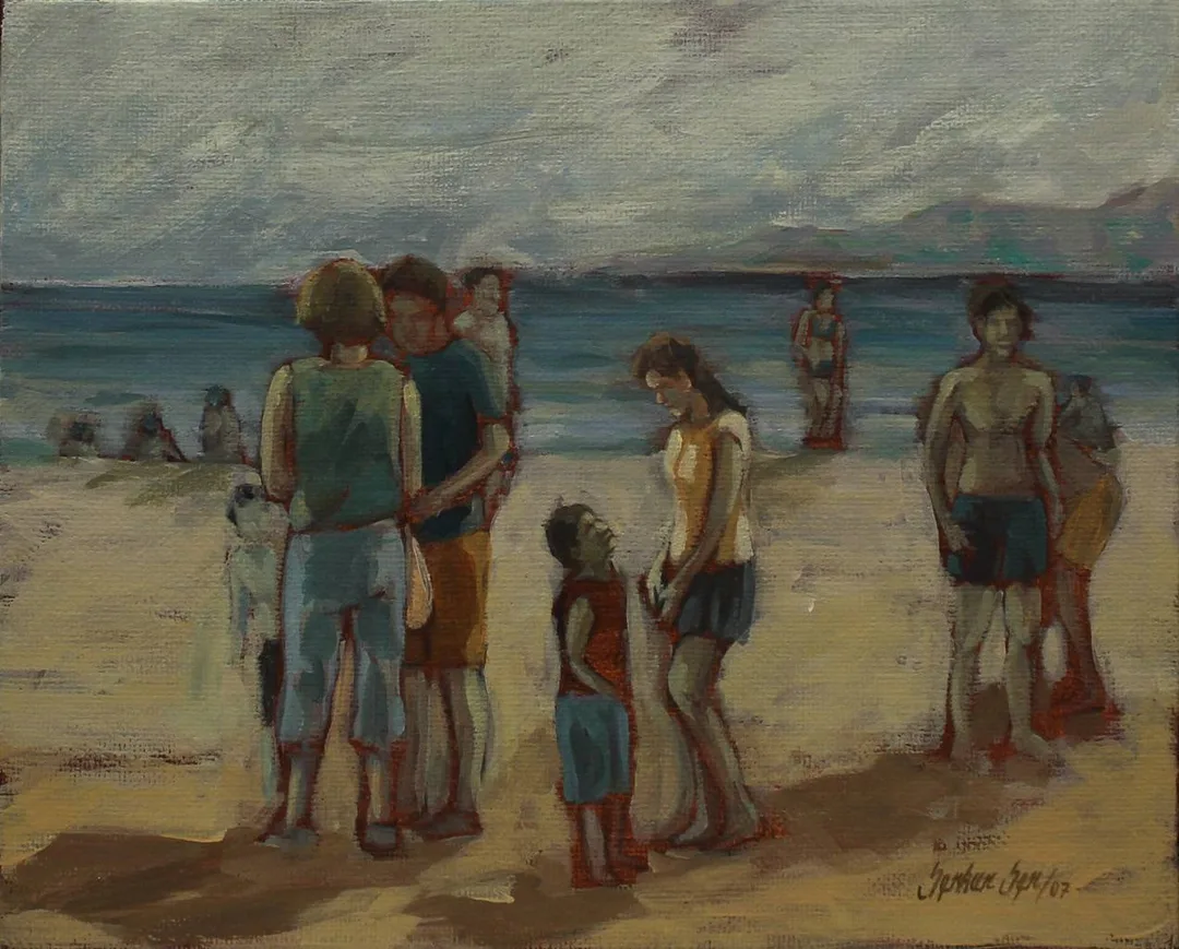 "İsimsiz" eseri SERKAN ŞEN tarafından 2007 yılında 33x41 cm ölçülerinde Tuval üzeri yağlı boya tekniği ile yapılmıştır.