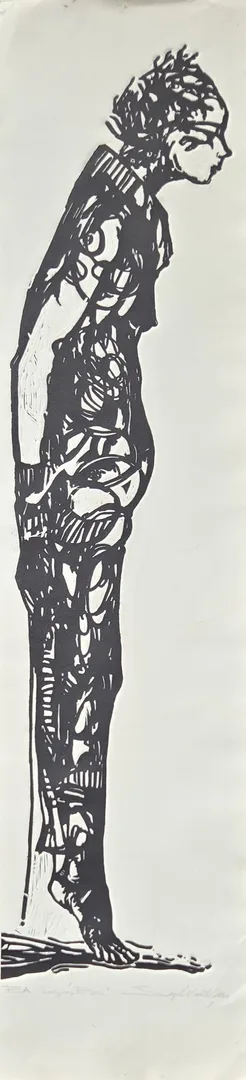 yakınlaştır "Ezik" eseri SEYDİ MURAT KOÇ tarafından 2005 yılında 99x24 cm ölçülerinde Linolyum Baskı tekniği ile yapılmıştır.