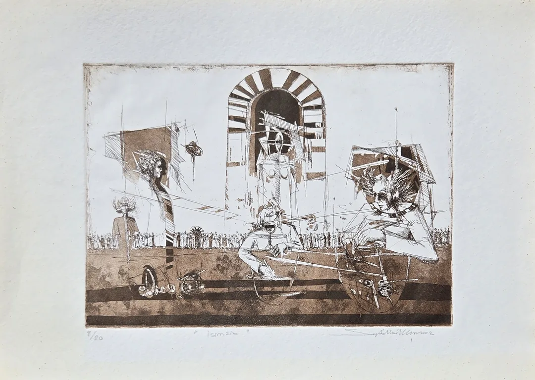 "İsimsiz" eseri SEYDİ MURAT KOÇ tarafından 2002 yılında 37x51 cm ölçülerinde Gravür tekniği ile yapılmıştır.