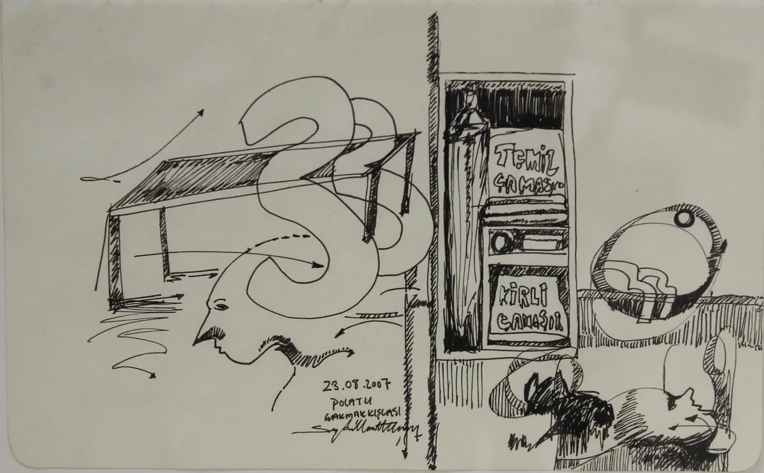 "İsimsiz" eseri SEYDİ MURAT KOÇ tarafından 34x27 cm ölçülerinde Kağıt üzeri karışık teknik tekniği ile yapılmıştır.