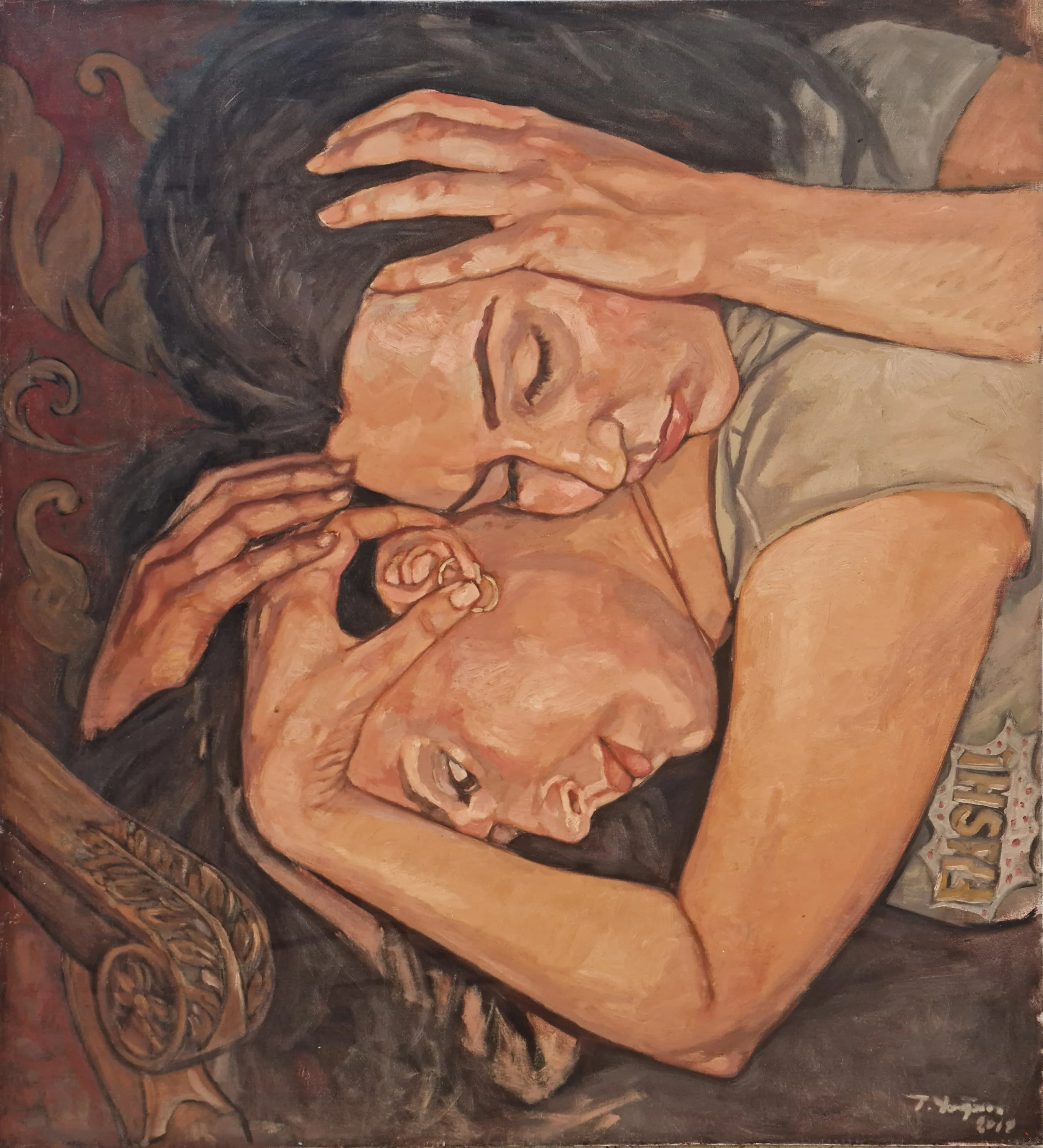 "İsimsiz" eseri TANJU YAĞAN tarafından 2018 yılında 100x100 cm ölçülerinde Tuval üzeri yağlı boya tekniği ile yapılmıştır.