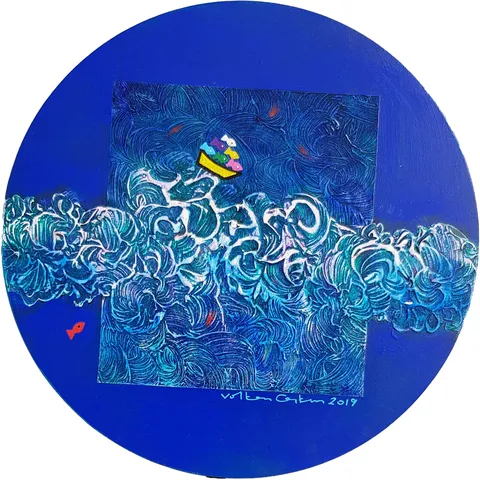 VOLKAN COŞKUN — “İsimsiz”, 2019 "İsimsiz" eseri VOLKAN COŞKUN tarafından 2019 yılında 27x27 cm ölçülerinde MDF üzeri yağlı boya tekniği ile yapılmıştır.