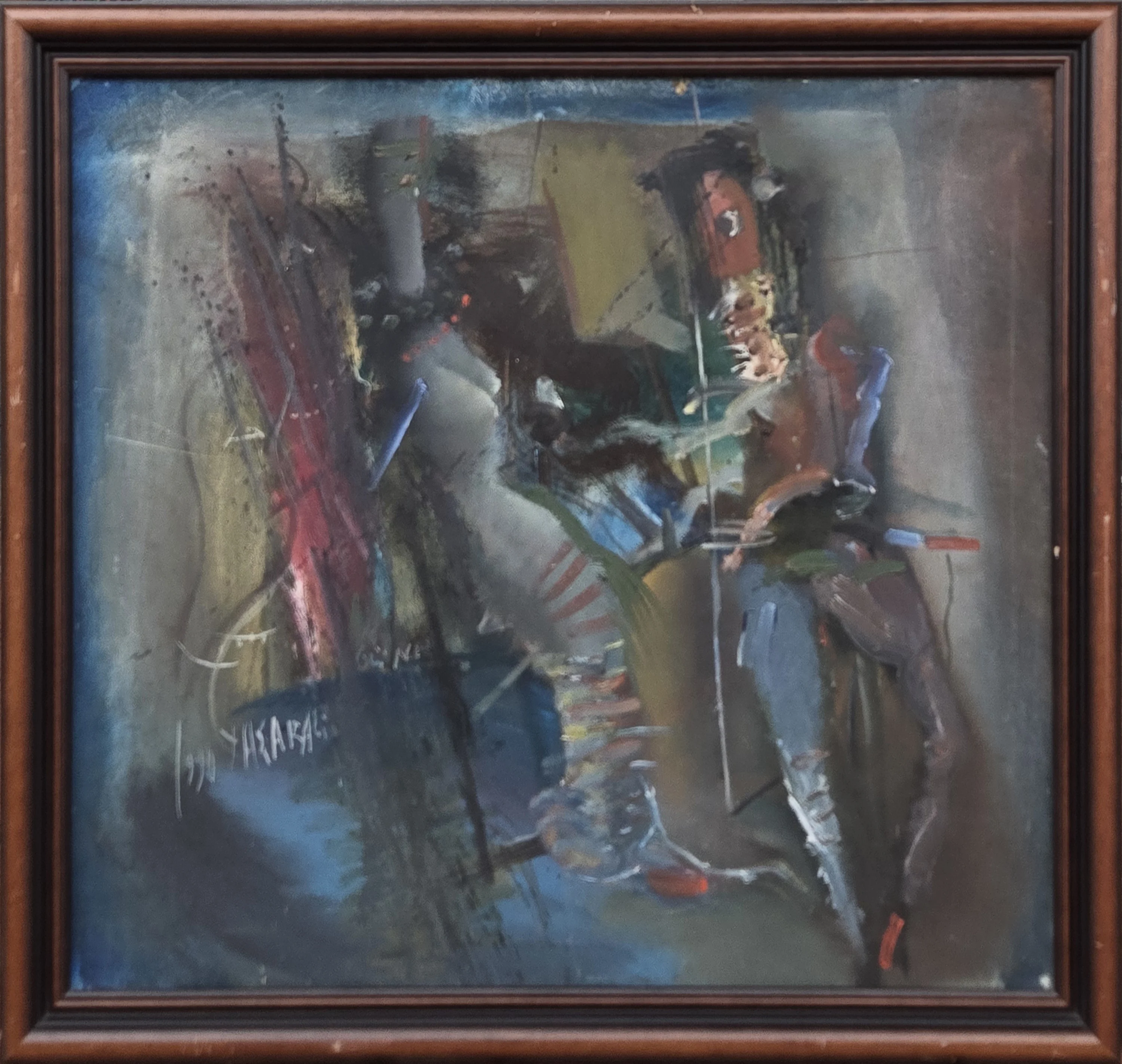 "İsimsiz" eseri YAŞAR ALİ GÜNEŞ tarafından 1990 yılında 60x70 cm ölçülerinde Tuval üzeri yağlı boya tekniği ile yapılmıştır.