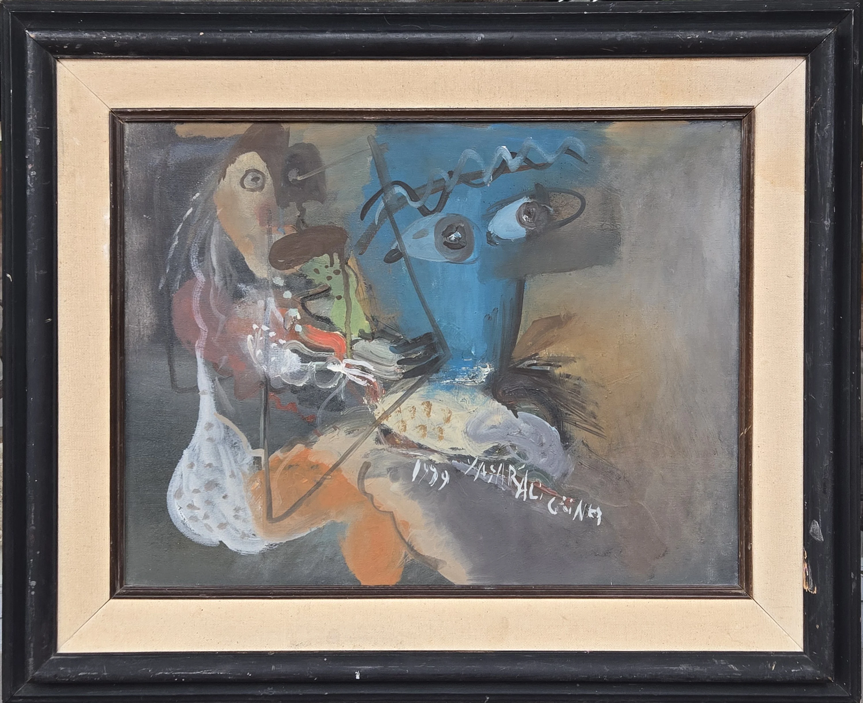 "İsimsiz" eseri YAŞAR ALİ GÜNEŞ tarafından 1999 yılında 40x50 cm ölçülerinde Tuval üzeri yağlı boya tekniği ile yapılmıştır.