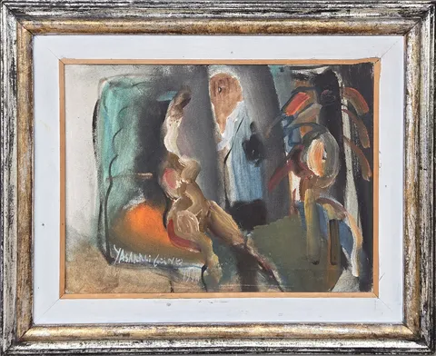 "İsimsiz" eseri YAŞAR ALİ GÜNEŞ tarafından 1990 yılında 30x40 cm ölçülerinde Tuval üzeri yağlı boya tekniği ile yapılmıştır.