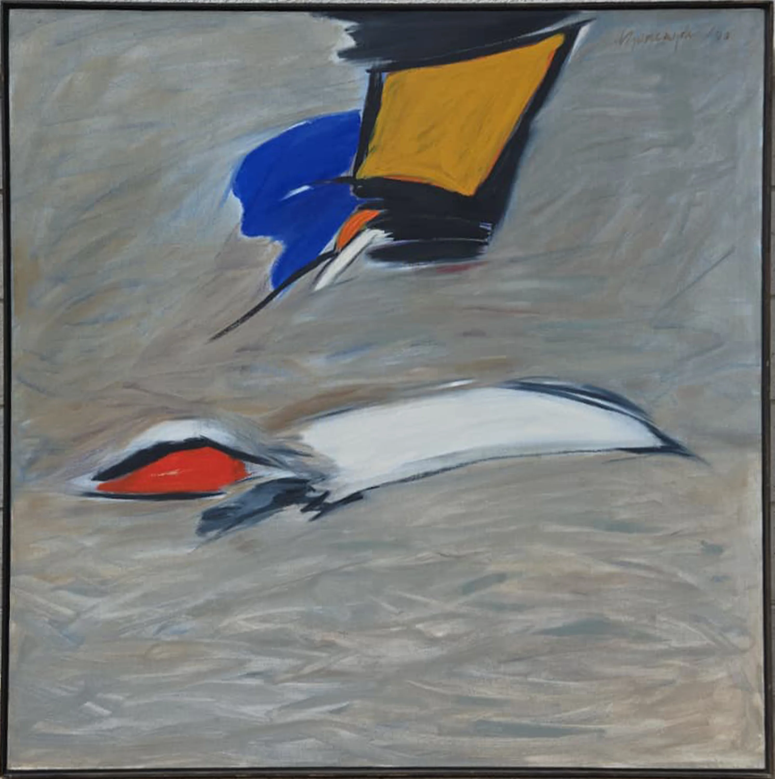"İsimsiz" eseri ZAFER GENÇAYDIN tarafından 1990 yılında 104x104 cm ölçülerinde Tuval üzeri yağlı boya tekniği ile yapılmıştır.
