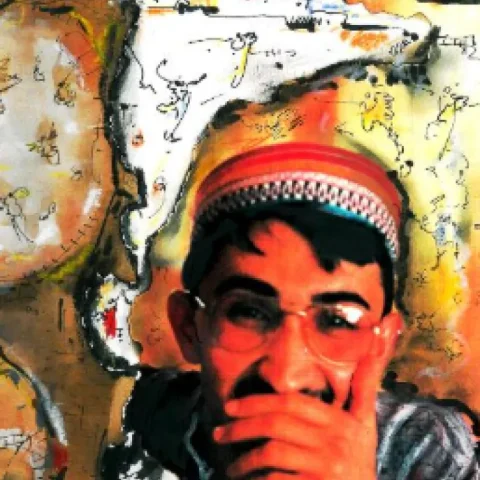 MUSTAFA NAİL KAMACI