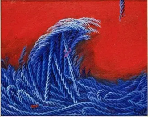 AHMET YEŞİL — isimsiz
