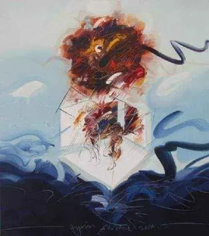 ENİS AKTAŞ — isimsiz