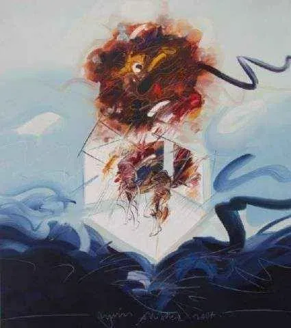 ENİS AKTAŞ — isimsiz