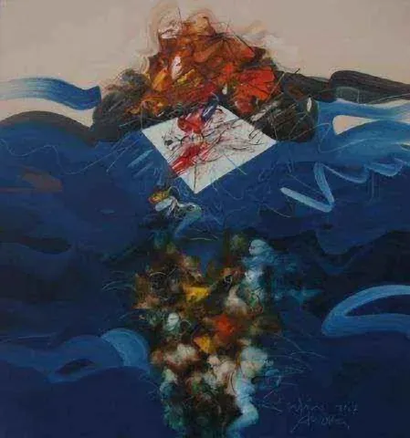 ENİS AKTAŞ — “isimsiz” ENİS AKTAŞ — isimsiz