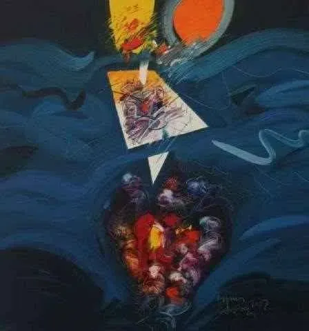 ENİS AKTAŞ — isimsiz
