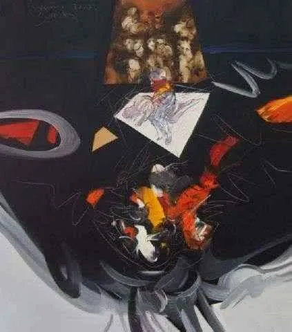 ENİS AKTAŞ — isimsiz