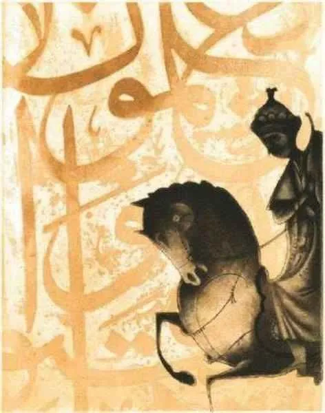 FATİH MİKA — “isimsiz” FATİH MİKA — isimsiz