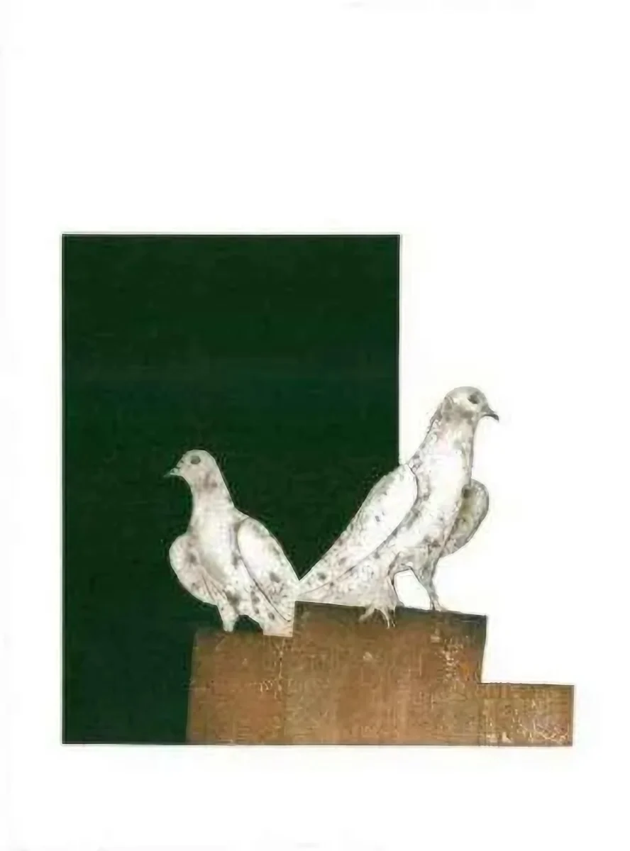 FATİH MİKA — isimsiz