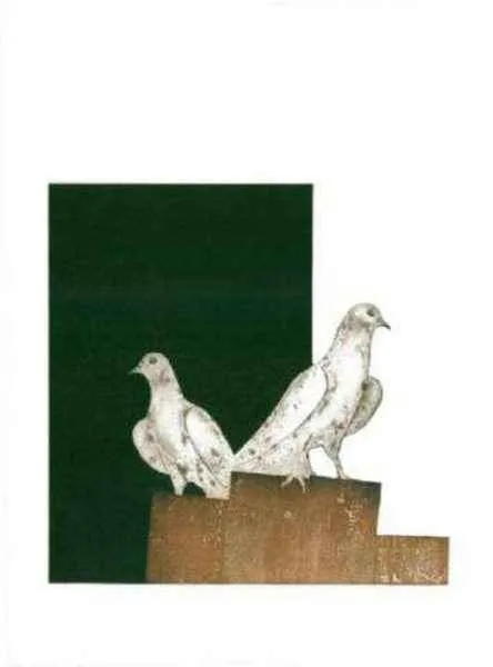 FATİH MİKA — isimsiz