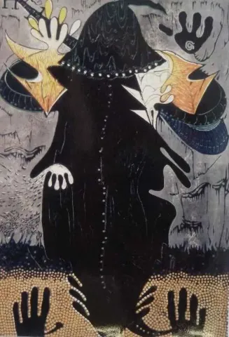 "Ayin Töreni" eseri HASAN KIRAN tarafından 2004 yılında 13x91 cm ölçülerinde Ağaç Baskı tekniği ile yapılmıştır.
