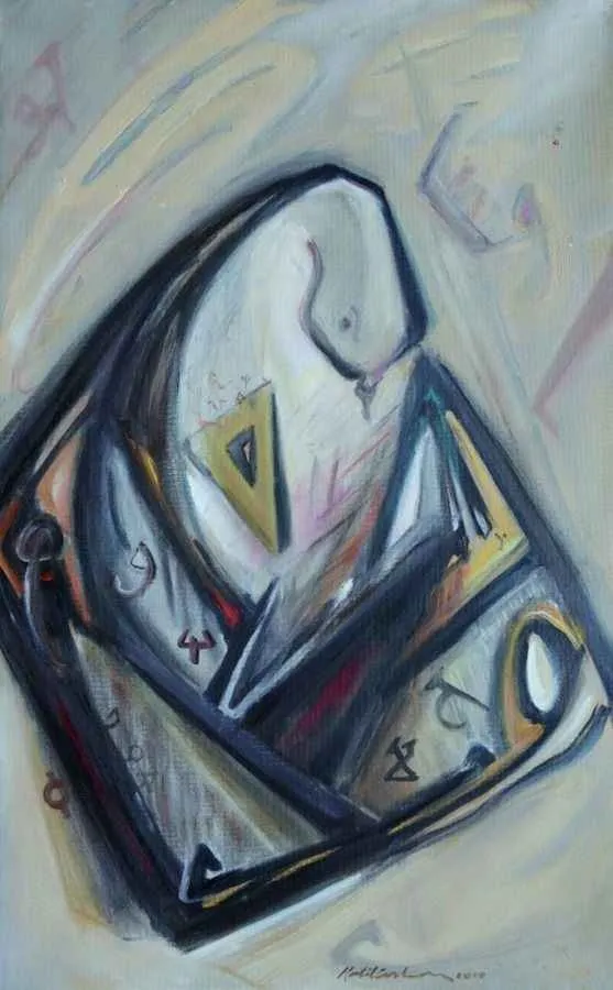 yakınlaştır "isimsiz" eseri HALİL COŞKUN tarafından 2010 yılında 81x51 cm ölçülerinde Tuval üzeri yağlı boya tekniği ile yapılmıştır.