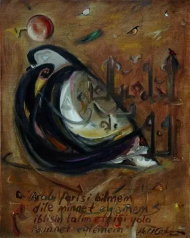 "isimsiz" eseri HALİL COŞKUN tarafından 2010 yılında 50x40 cm ölçülerinde Tuval üzeri yağlı boya tekniği ile yapılmıştır.