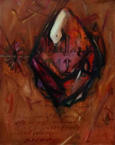 "isimsiz" eseri HALİL COŞKUN tarafından 2010 yılında 50x40 cm ölçülerinde Tuval üzeri yağlı boya tekniği ile yapılmıştır.