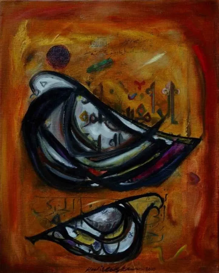 "isimsiz" eseri HALİL COŞKUN tarafından 2010 yılında 50x40 cm ölçülerinde Tuval üzeri yağlı boya tekniği ile yapılmıştır.