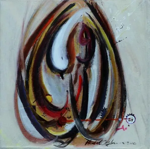 "isimsiz" eseri HALİL COŞKUN tarafından 2010 yılında 30x30 cm ölçülerinde Tuval üzeri yağlı boya tekniği ile yapılmıştır.