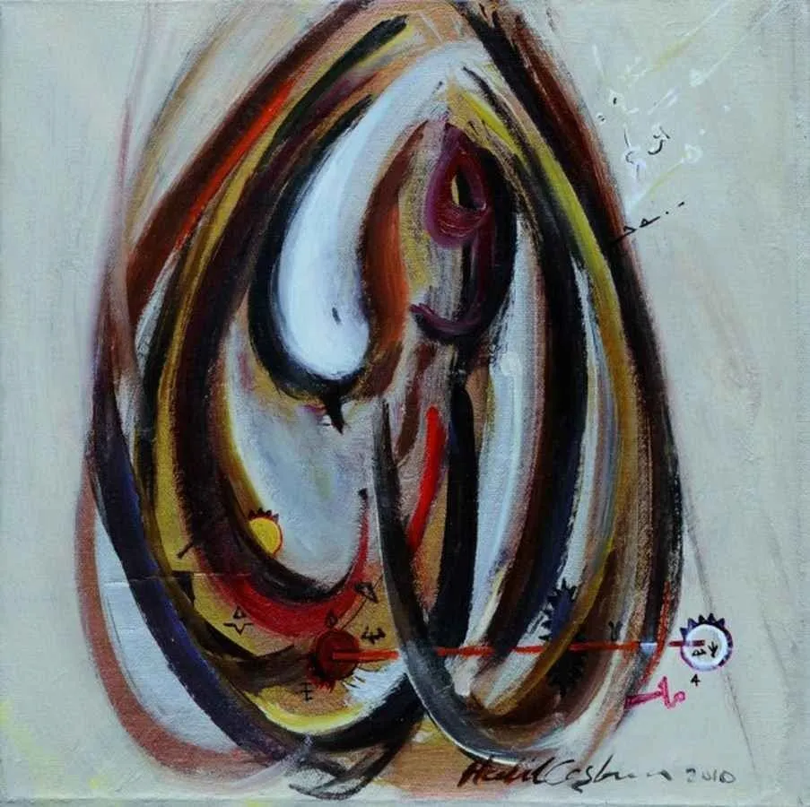 "isimsiz" eseri HALİL COŞKUN tarafından 2010 yılında 30x30 cm ölçülerinde Tuval üzeri yağlı boya tekniği ile yapılmıştır.