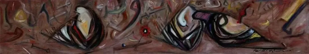 HALİL COŞKUN — “isimsiz”, 2010 "isimsiz" eseri HALİL COŞKUN tarafından 2010 yılında 22x120 cm ölçülerinde Tuval üzeri yağlı boya tekniği ile yapılmıştır.