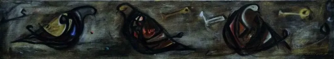 "isimsiz" eseri HALİL COŞKUN tarafından 2010 yılında 22x120 cm ölçülerinde Tuval üzeri yağlı boya tekniği ile yapılmıştır.