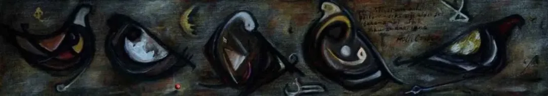 "isimsiz" eseri HALİL COŞKUN tarafından 2010 yılında 22x120 cm ölçülerinde Tuval üzeri yağlı boya tekniği ile yapılmıştır.