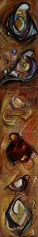 HALİL COŞKUN — “isimsiz”, 2010 "isimsiz" eseri HALİL COŞKUN tarafından 2010 yılında 120x20 cm ölçülerinde Tuval üzeri yağlı boya tekniği ile yapılmıştır.