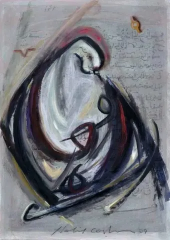 HALİL COŞKUN — “isimsiz”, 2010 "isimsiz" eseri HALİL COŞKUN tarafından 2010 yılında 40x28 cm ölçülerinde Tuval üzeri yağlı boya tekniği ile yapılmıştır.