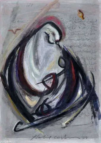 HALİL COŞKUN — “isimsiz”, 2010 "isimsiz" eseri HALİL COŞKUN tarafından 2010 yılında 40x28 cm ölçülerinde Tuval üzeri yağlı boya tekniği ile yapılmıştır.